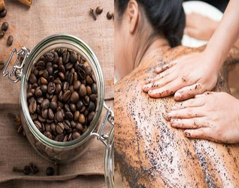 بالقهوة .. أفضل ماسك لتقشير الوجه والجسم بالقهوة .. أفضل ماسك لتقشير الوجه والجسم