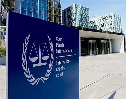فلسطين تطالب "الجنائية الدولية" بسرعة التحقيق في "جرائم الاحتلال" فلسطين تطالب "الجنائية الدولية" بسرعة التحقيق في "جرائم الاحتلال"