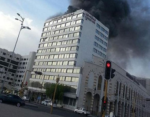 إنقاذ 1300 معتمر من حريق في فندق بالمدينة المنورة إنقاذ 1300 معتمر من حريق في فندق بالمدينة المنورة