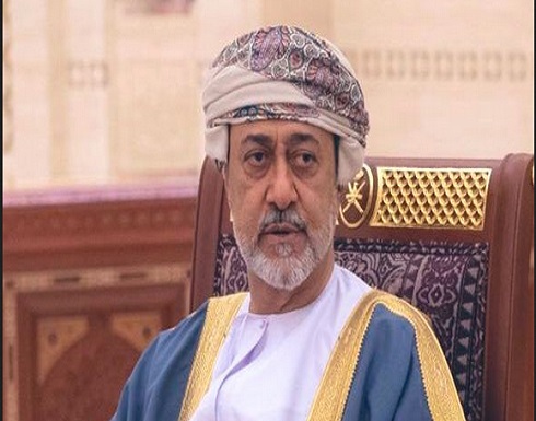 غوتيريش يشكر سلطان عمان ويؤكد: نتطلع لمواصلة العمل مع السلطنة غوتيريش يشكر سلطان عمان ويؤكد: نتطلع لمواصلة العمل مع السلطنة