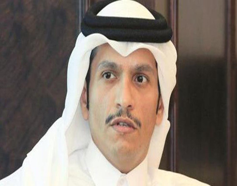 وزير خارجية قطر: نطوي صفحة الخلاف ونسعى لفتح صفحة جديدة وزير خارجية قطر: نطوي صفحة الخلاف ونسعى لفتح صفحة جديدة