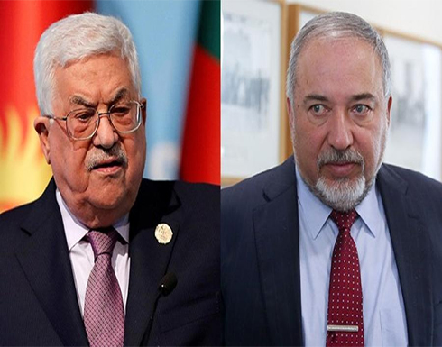 ليبرمان يهاجم الرئيس عباس : يمارس الارهاب السياسي ليبرمان يهاجم الرئيس عباس : يمارس الارهاب السياسي
