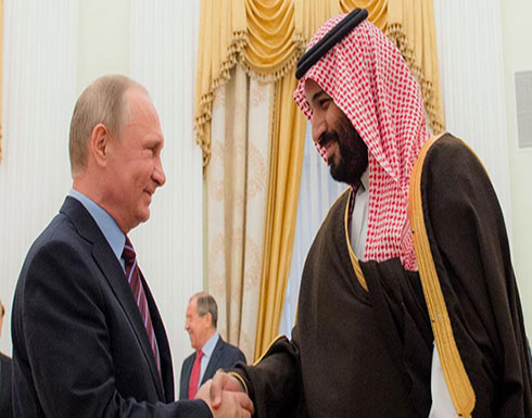 الكرملين: بوتين سيلتقي ولي العهد السعودي في قمة الـ20 الكرملين: بوتين سيلتقي ولي العهد السعودي في قمة الـ20