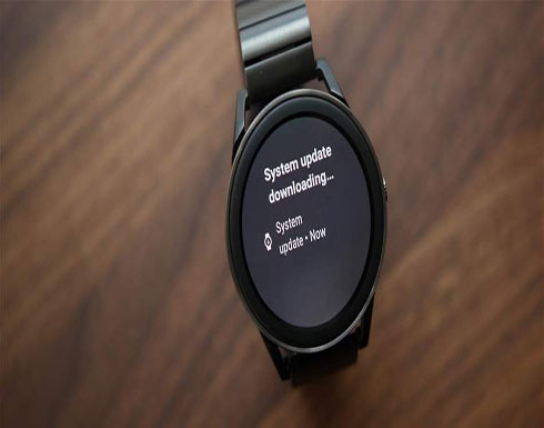 "غوغل" تحدّث نظام "Wear OS".. هذه ميزاته! "غوغل" تحدّث نظام "Wear OS".. هذه ميزاته!