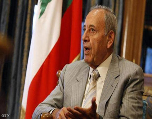 نبيه بري: لبنان أشبه بسفينة تغرق نبيه بري: لبنان أشبه بسفينة تغرق