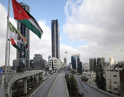 تقرير: الأردن الثاني عربياً في مؤشر أكثر الدول أماناً و الـ 16 دولياً تقرير: الأردن الثاني عربياً في مؤشر أكثر الدول أماناً و الـ 16 دولياً
