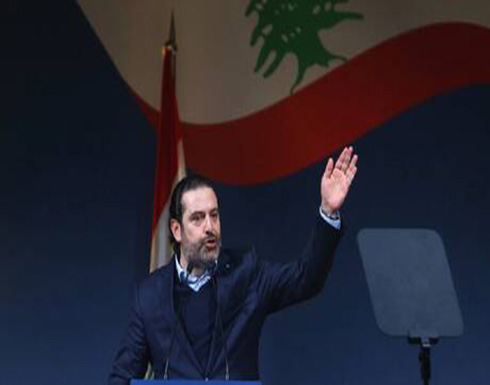 تيار "المستقبل" اللبناني لإيران: لبنان ليس منصة لرهانات طهران تيار "المستقبل" اللبناني لإيران: لبنان ليس منصة لرهانات طهران