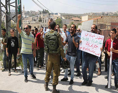 وقفة في نابلس للمطالبة باسترداد جثامين فلسطينيين يحتجزهم الإحتلال الإسرائيلي