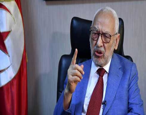الغنوشي: نأمل في إطلاق حوار وطني تحت إشراف الرئيس سعيد الغنوشي: نأمل في إطلاق حوار وطني تحت إشراف الرئيس سعيد