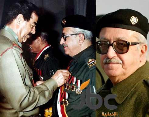 وفاة طارق عزيز