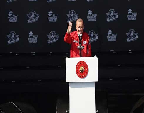 أردوغان: سنحوّل "تكنوفيست" لماركة عالمية أردوغان: سنحوّل "تكنوفيست" لماركة عالمية
