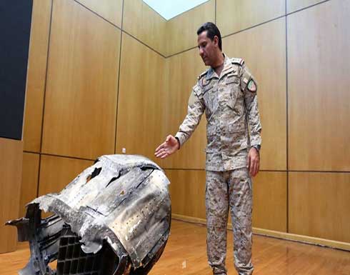 تدمير مسيرة مفخخة أطلقتها ميليشيا الحوثي تجاه مطار أبها تدمير مسيرة مفخخة أطلقتها ميليشيا الحوثي تجاه مطار أبها