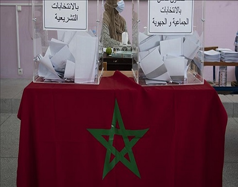 المغرب..إعلان فوز "التجمع الوطني" بالانتخابات التشريعية المغرب..إعلان فوز "التجمع الوطني" بالانتخابات التشريعية
