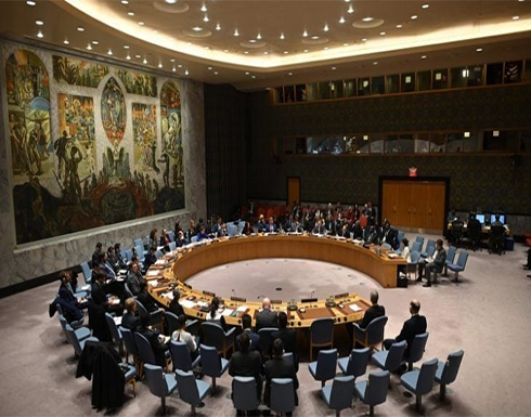 مجلس الأمن يناقش إنتهاك إسرائيل للوضع القائم في القدس مجلس الأمن يناقش إنتهاك إسرائيل للوضع القائم في القدس