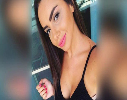 صورة : نجمة باب الحارة تنشر صورها بالبكيني .. من هي؟ .إليكم التفاصيل صورة : نجمة باب الحارة تنشر صورها بالبكيني .. من هي؟ .إليكم التفاصيل