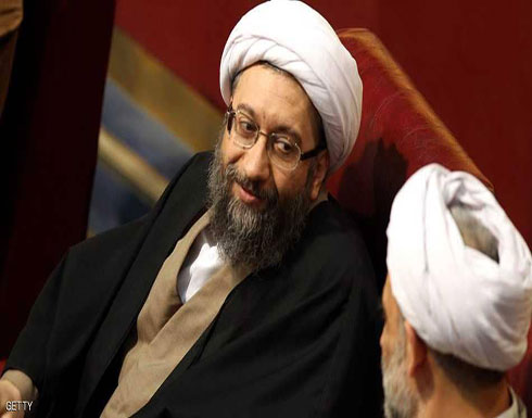 أميركا تفرض عقوبات على 14 كياناً إيرانياً ورئيس القضاء أميركا تفرض عقوبات على 14 كياناً إيرانياً ورئيس القضاء