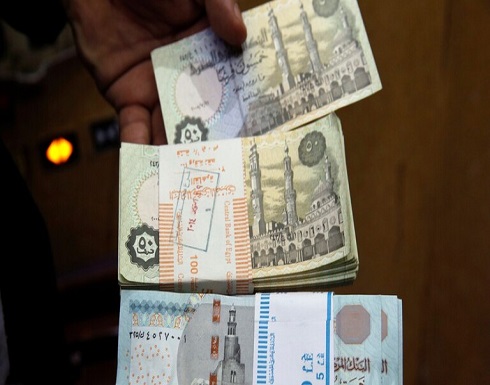 مصر.. ميزات قانون المشروعات المتوسطة والصغيرة مصر.. ميزات قانون المشروعات المتوسطة والصغيرة