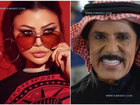 شاهد عبدالله بالخير.. زوجوني هيفاء وهبي شاهد عبدالله بالخير.. زوجوني هيفاء وهبي