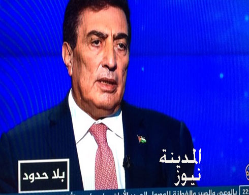 الطراونة : لا نستبعد طرح الثقة بالحكومة الطراونة : لا نستبعد طرح الثقة بالحكومة