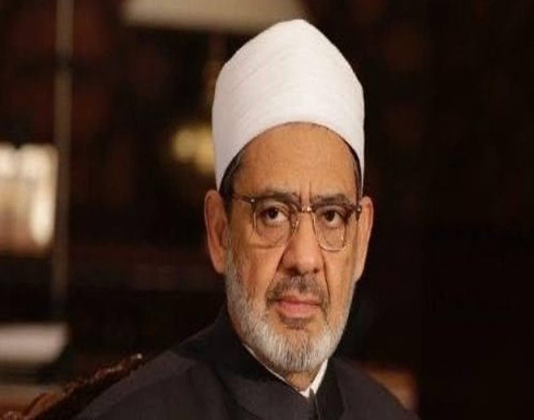 شيخ الأزهر يدعو لإقرار تشريع عالمي يجرم معاداة المسلمين شيخ الأزهر يدعو لإقرار تشريع عالمي يجرم معاداة المسلمين