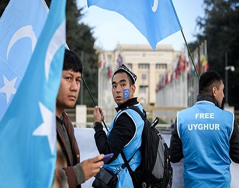واشنطن تعاقب 11 شركة صينية متورطة في "قمع الإيغور" واشنطن تعاقب 11 شركة صينية متورطة في "قمع الإيغور"