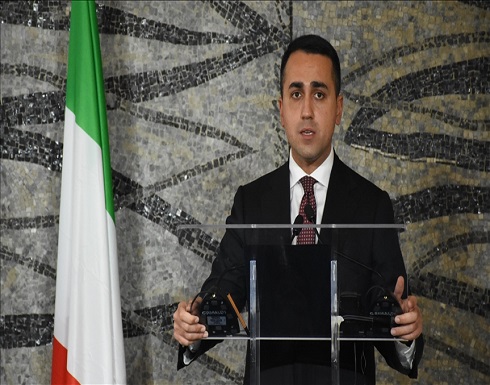 إيطاليا: ليبيا دخلت مرحلة حاسمة في طريقها نحو الاستقرار إيطاليا: ليبيا دخلت مرحلة حاسمة في طريقها نحو الاستقرار