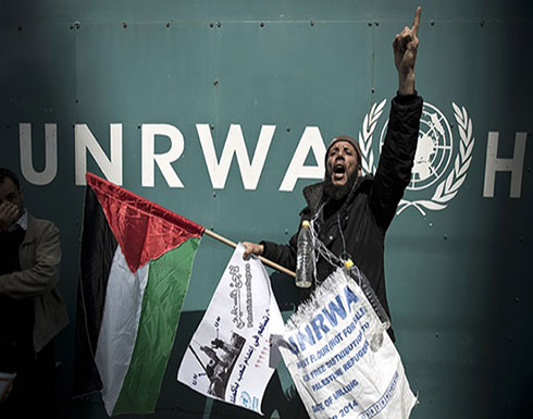 دعوة إسرائيلية لإغلاق الأونروا وتوطين اللاجئين الفلسطينيين دعوة إسرائيلية لإغلاق الأونروا وتوطين اللاجئين الفلسطينيين