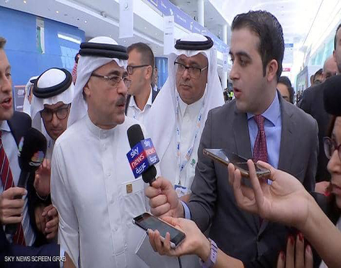 أرامكو جاهزة للاكتتاب.. وتنتظر قرار الحكومة السعودية أرامكو جاهزة للاكتتاب.. وتنتظر قرار الحكومة السعودية