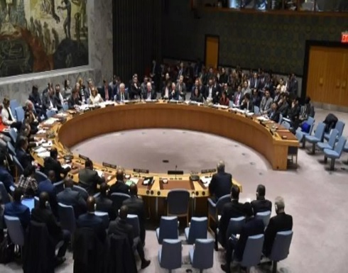 مجلس الأمن الدولي يرحب بإعلان السعودية بشأن إنهاء الصراع في اليمن ويدين التصعيد في مأرب مجلس الأمن الدولي يرحب بإعلان السعودية بشأن إنهاء الصراع في اليمن ويدين التصعيد في مأرب