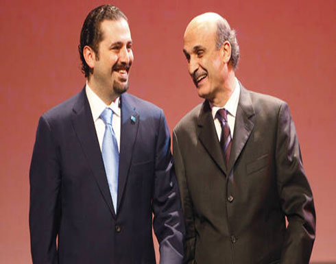 الحريري يسخر من أبرز حلفائه: معقول أن مصيري السياسي مرهون بقرار منك؟ الحريري يسخر من أبرز حلفائه: معقول أن مصيري السياسي مرهون بقرار منك؟
