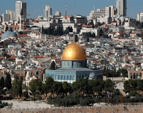 سياسيون: هذه أوراق الأردن لمواجهة نقل سفارة واشنطن للقدس سياسيون: هذه أوراق الأردن لمواجهة نقل سفارة واشنطن للقدس