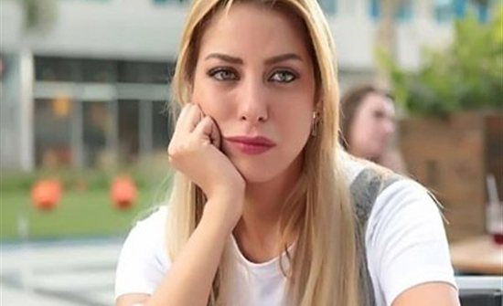 بملابس جريئة.. ريم مصطفى تثير غضب الجمهور بهذه الإطلالة بملابس جريئة.. ريم مصطفى تثير غضب الجمهور بهذه الإطلالة