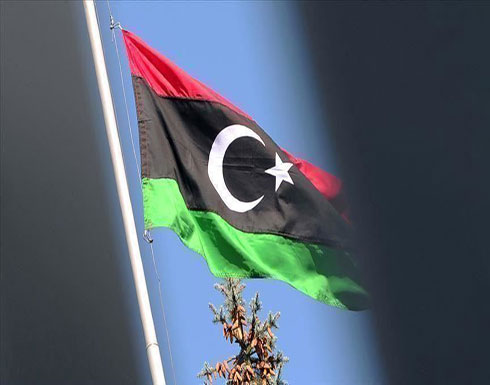 الحكومة الليبية: الخطة الأوروبية بشأن تدفق الأسلحة "ستفشل" الحكومة الليبية: الخطة الأوروبية بشأن تدفق الأسلحة "ستفشل"