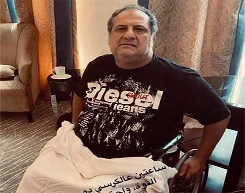 خالد الصاوي: حالتي الصحية حرجة خالد الصاوي: حالتي الصحية حرجة