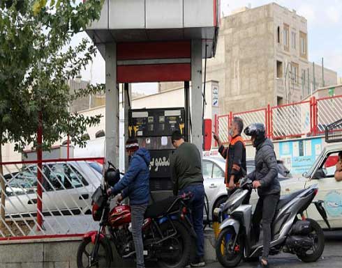 إيران تتوعد بـ"رد مؤلم" على الهجوم السيبراني ضد شبكة توزيع الوقود إيران تتوعد بـ"رد مؤلم" على الهجوم السيبراني ضد شبكة توزيع الوقود
