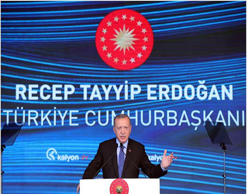 أردوغان: لا يمكن لأحد حرماننا من ثروات شرق المتوسط أردوغان: لا يمكن لأحد حرماننا من ثروات شرق المتوسط