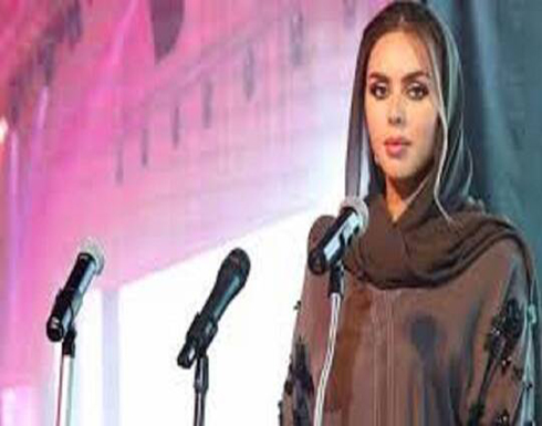 إعلامية تجهش بالبكاء متأثرة بإصابة أحد اللاعبين السعوديين بمرض نادر .. بالفيديو إعلامية تجهش بالبكاء متأثرة بإصابة أحد اللاعبين السعوديين بمرض نادر .. بالفيديو
