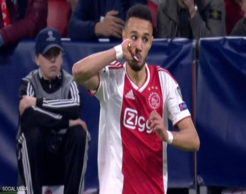 لاعب أياكس أمستردام نصير مزراوي يفطر خلال مباراة توتنهام لاعب أياكس أمستردام نصير مزراوي يفطر خلال مباراة توتنهام