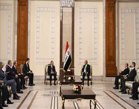 الرئيس العراقي يدعو إلى تكاتف دولي لمواجهة التحديات العالمية الرئيس العراقي يدعو إلى تكاتف دولي لمواجهة التحديات العالمية