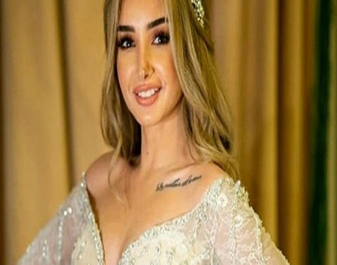 بالصور : تنورة قصيرة وجاكيت لامع.. هنا الزاهد بإطلالة لافتة فى حفل عمرو دياب بالصور : تنورة قصيرة وجاكيت لامع.. هنا الزاهد بإطلالة لافتة فى حفل عمرو دياب