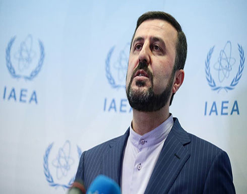 إيران: أبلغنا الوكالة الذرية بأجهزة الطرد الجديدة إيران: أبلغنا الوكالة الذرية بأجهزة الطرد الجديدة