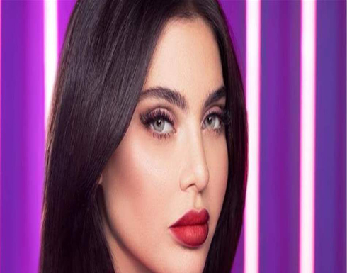 قمر تخطّت الخطوط الحمراء.. غطت منطقة خاصة في جسدها بيدها ونشرت الصورة قمر تخطّت الخطوط الحمراء.. غطت منطقة خاصة في جسدها بيدها ونشرت الصورة