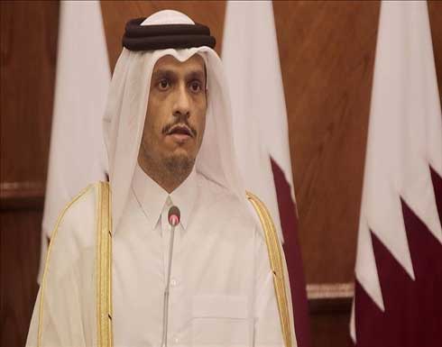 وزير الخارجية القطري: استقرار سوق الطاقة مهم لنا وزير الخارجية القطري: استقرار سوق الطاقة مهم لنا