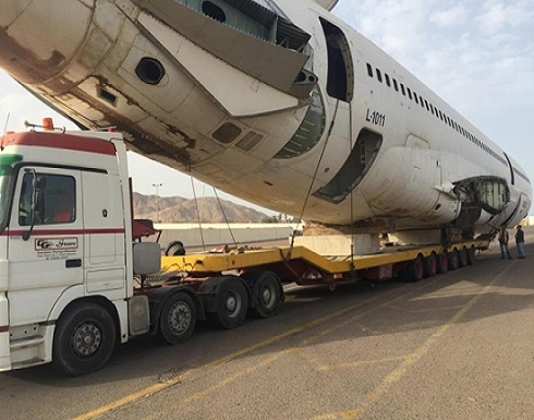 بالصور : بدء الإستعدادات لإغراق طائرة في خليج العقبة بالصور : بدء الإستعدادات لإغراق طائرة في خليج العقبة