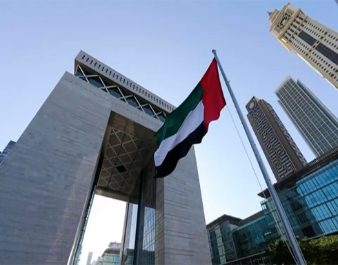 قرب سريان نظام جديد لحوكمة الشركات في الإمارات قرب سريان نظام جديد لحوكمة الشركات في الإمارات
