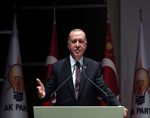 بالفيديو : أردوغان يعلن بدء العملية العسكرية "نبع السلام" شمال سوريا بالفيديو : أردوغان يعلن بدء العملية العسكرية "نبع السلام" شمال سوريا
