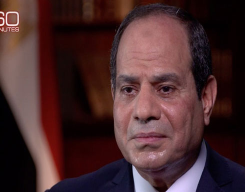 السيسي يستنكر وصفه بـ"الديكتاتور" ويؤكد التعاون مع إسرائيل السيسي يستنكر وصفه بـ"الديكتاتور" ويؤكد التعاون مع إسرائيل