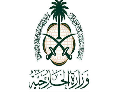 السعودية: "اتفاق الرياض" خطوة مهمة في إنهاء الأزمة اليمنية السعودية: "اتفاق الرياض" خطوة مهمة في إنهاء الأزمة اليمنية