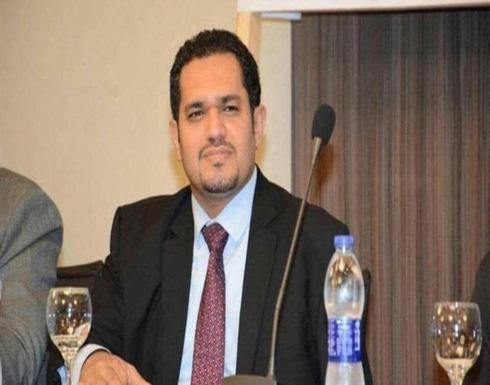 الحكومة اليمنية: نعدّ رداً رسمياً على التقرير الأممي الحكومة اليمنية: نعدّ رداً رسمياً على التقرير الأممي