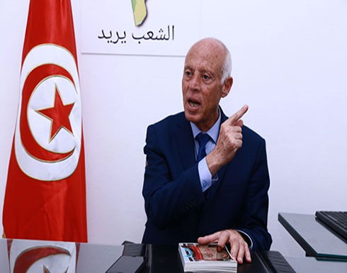 سعيّد يصوت بانتخابات برلمان تونس بعد تقارير عن مقاطعته سعيّد يصوت بانتخابات برلمان تونس بعد تقارير عن مقاطعته